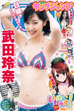 十大完结巅峰神作小说